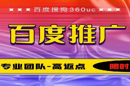 信息流广告运营公司案例分析：精准投放之道