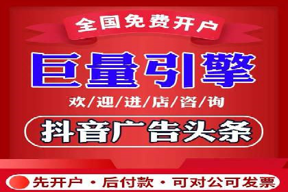 实战解析：SEM推广代运营案例