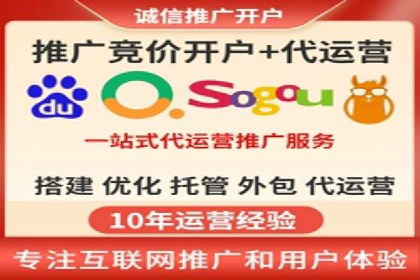 探索sem竞价广告的奥秘：从案例看效果提升