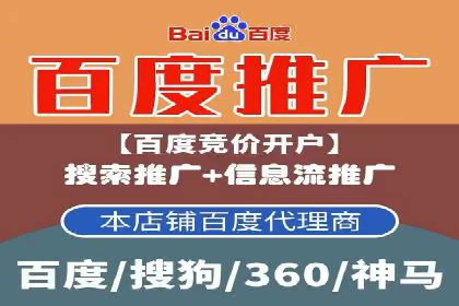 推广信息流广告的A/B测试与优化实践