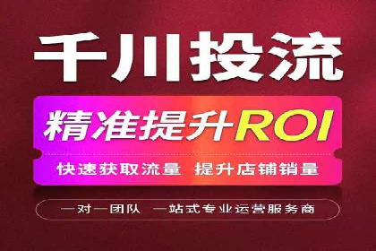 信息流广告制作技巧：爆款案例背后的秘密